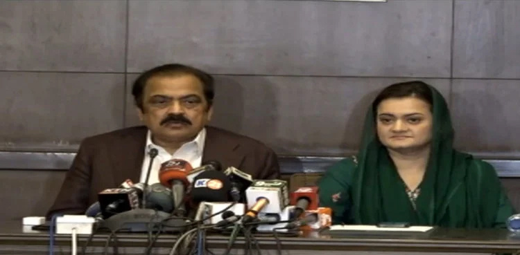 Rana Sanaullah criticises Imran Khan over rigging allegations