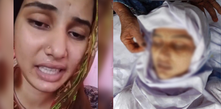 Last video message: Rozina Gopang exposes Sindh lawlessness before death