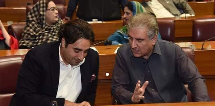 Will never rejoin PPP, says Shah Mahmood Qureshi