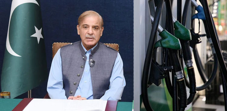 PM Shehbaz Sharif seeks summary to reduce petroleum prices