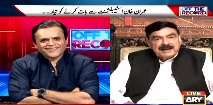 July 17 by-polls to set political direction of country: Sheikh Rasheed