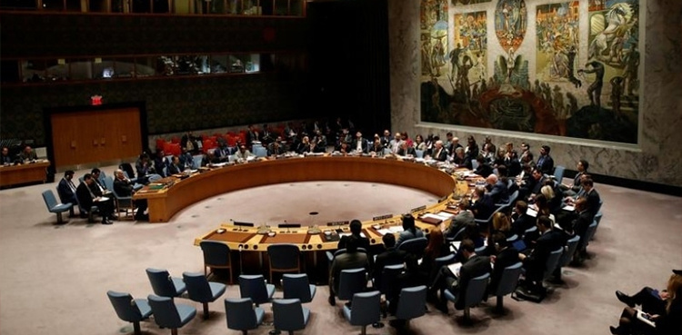 Pakistan hopes to secure eighth term in UNSC