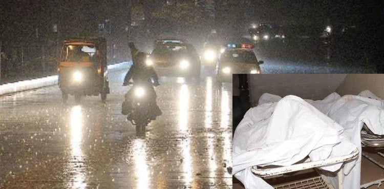 Karachi rains: Two children killed in wall collapse incident