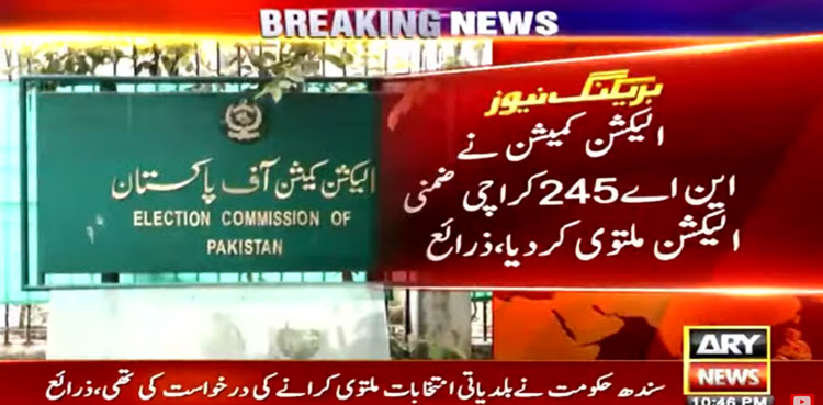 ECP postpones NA-245 Karachi by-election: sources
