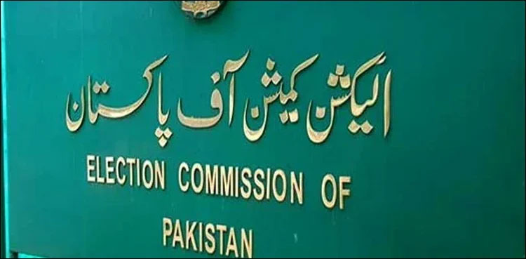 ECP announces new date for Sindh LG elections