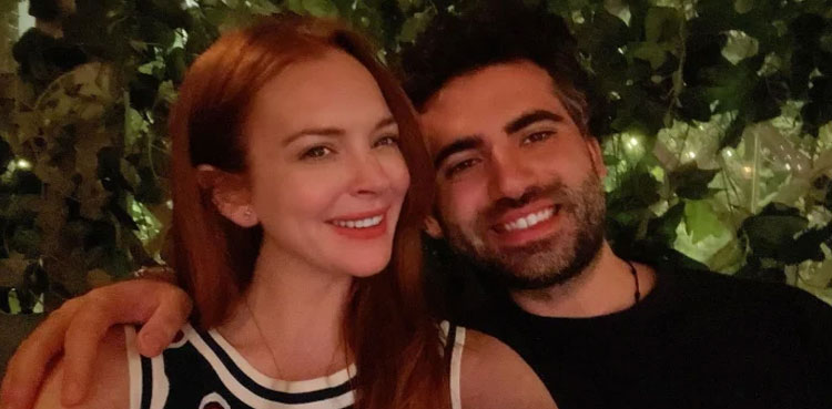Lindsay Lohan and Bader Shammas are now married
