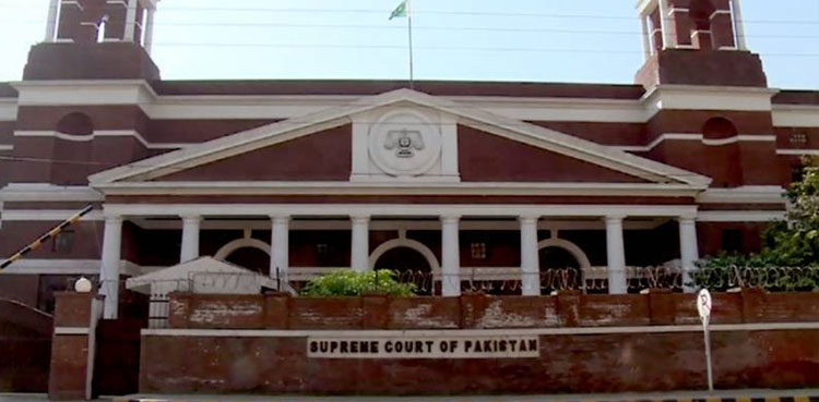 CJP dissolves bench hearing cases at SC Lahore registry