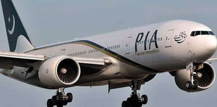 Two PIA planes escape mid-air collision over Iranian airspace