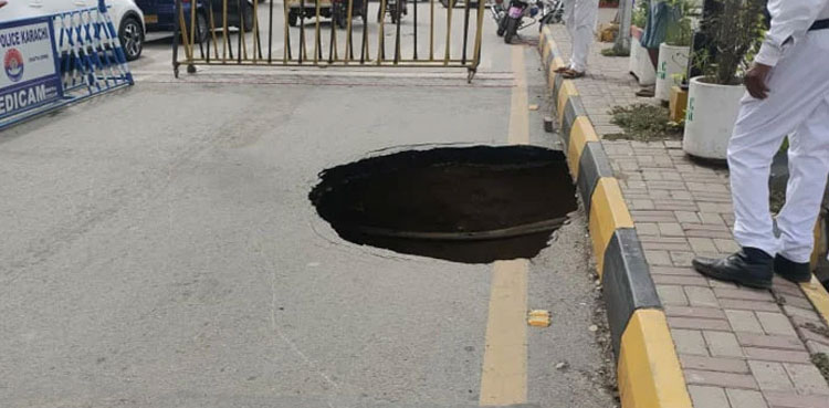 Karachi rains: Sinkhole emerges near Sindh CM House