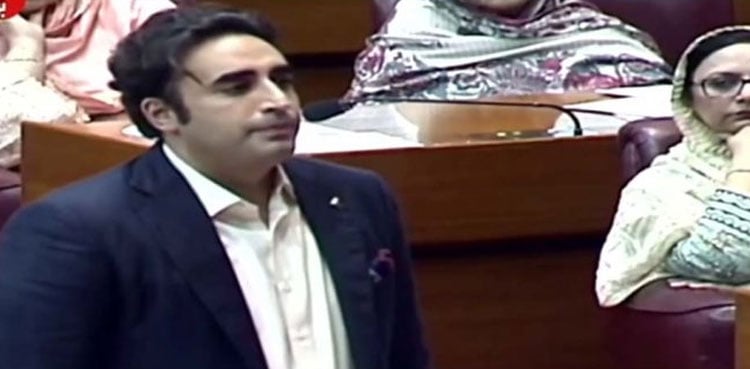 Bilawal Bhutto demands joint parliamentary committee for judicial reforms