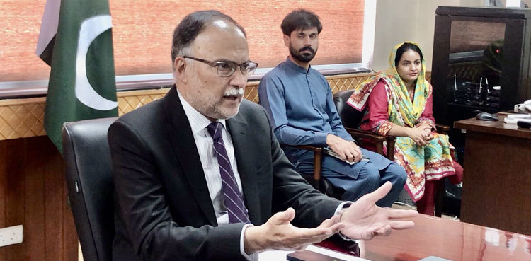 Ahsan Iqbal calls for timely implementation of Gwadar Smart City project