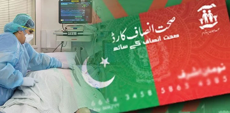 CM Pervaiz Elahi announces to further expand health card scheme