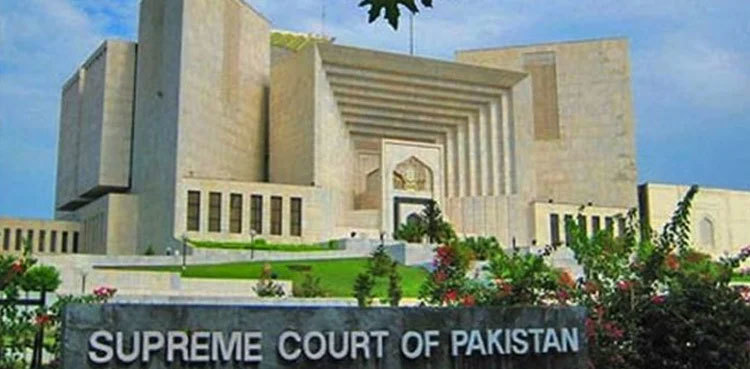 SC to hear PTI's plea against dissident MNAs on July 19