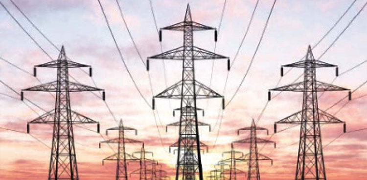 K-Electric seeks Rs14.53 per unit power tariff hike