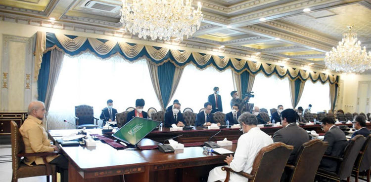 PM Shehbaz vows to utilise available resources to generate solar energy