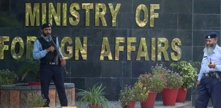 Pakistan rejects baseless allegations levelled by Indian Army