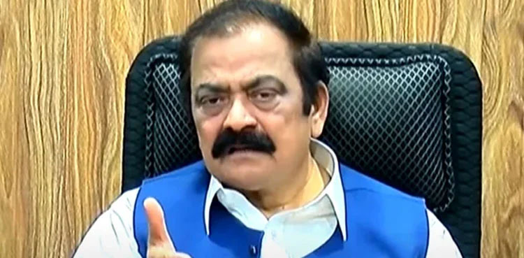 ECP summons Rana Sanaullah for by-poll code breach