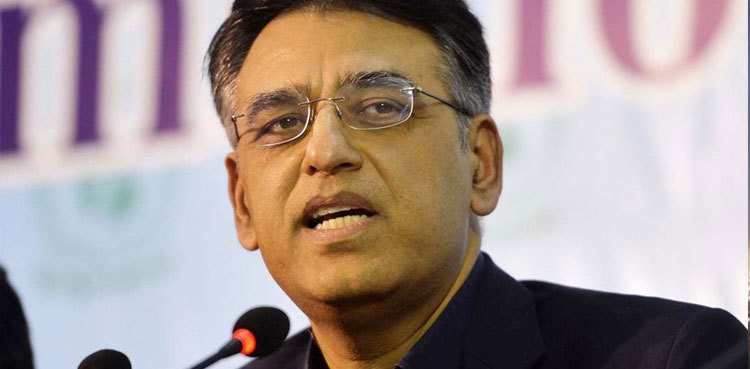 Asad Umar says ECP has become 'partial'