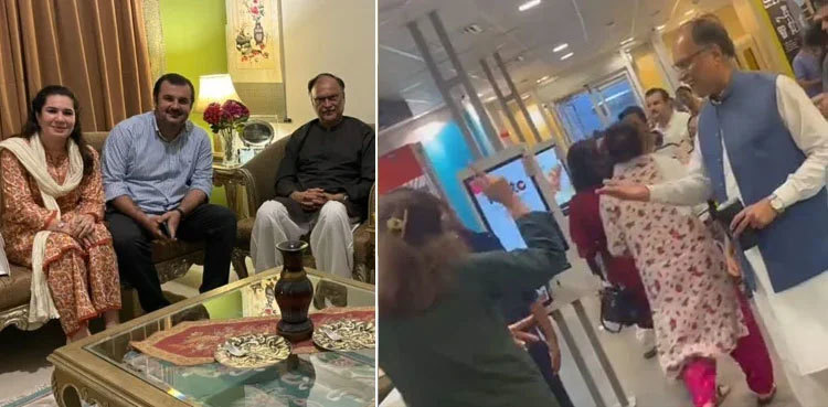 'Family apologised to Ahsan Iqbal after threats were given'