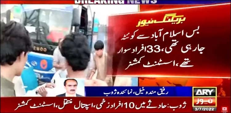 19 killed as Quetta-bound bus falls into ravine