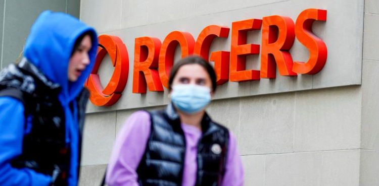 Police, banks and consumers hit by major network outage