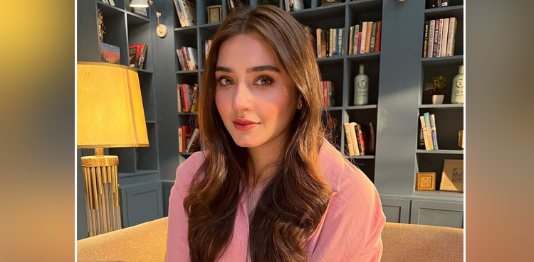 Dur-e-Fishan Saleem wins social media with her latest pictures