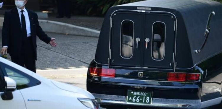 Former Japan PM Abe mourned at wake as US hails 'man of vision'