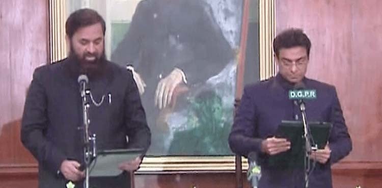 Governor Punjab administers oath to CM Punjab Hamza Shahbaz