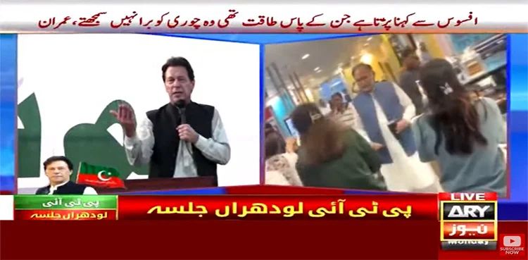 Imran Khan says Nawaz Sharif, Zardari ruined country