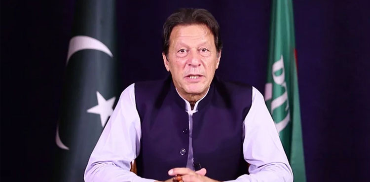 Toshakhana gifts: Imran Khan's counsel seeks 3-week time to submit answer