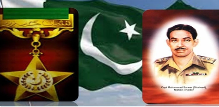 Nation observes martyrdom anniversary of Captain Muhammad Sarwar: ISPR