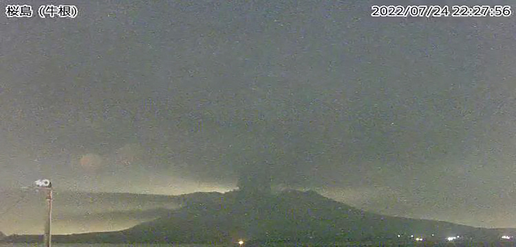 Evacuations after volcano erupts in southern Japan