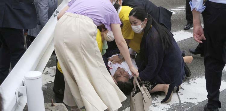 Shinzo Abe, Japan's former prime minister, shot; condition unknown