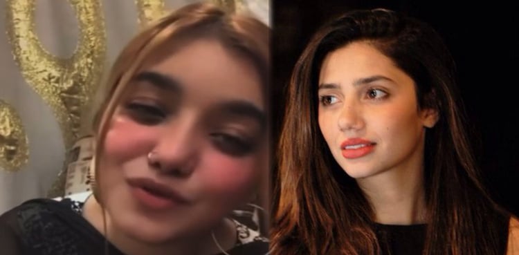 Viral: Girl aces Mahira Khan's speech and style in new mimicry video