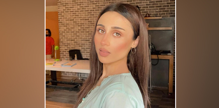 Mashal Khan's latest pictures go viral