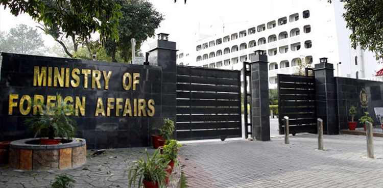 Pakistan slams India over illegal detention of Islamic scholars in IIOJK