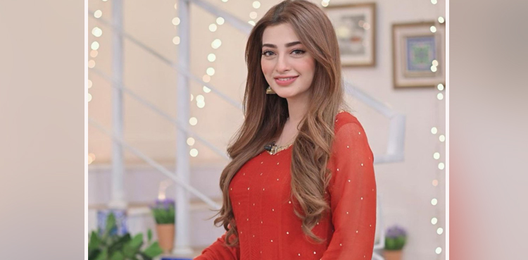 Nawal Saeed flaunts her elegance with latest pictures