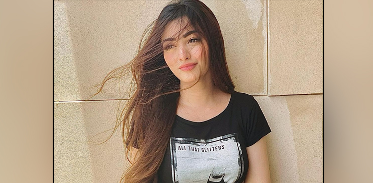 Nawal Saeed's latest pictures are a hit on social media