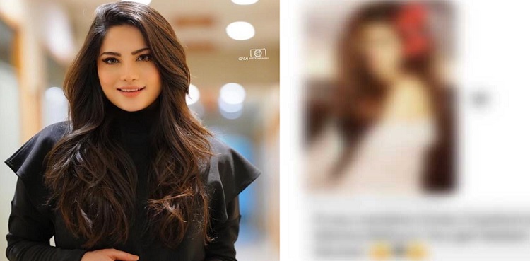 Viral: Neelam Muneer reveals her Instagram chat with a fan