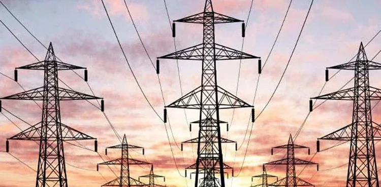 NEPRA decides on another hike in power tariff