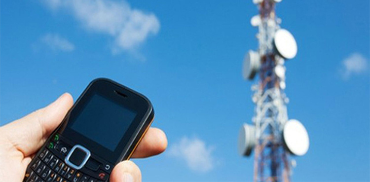 Pakistan's telecom sector raises concerns over heavy taxes