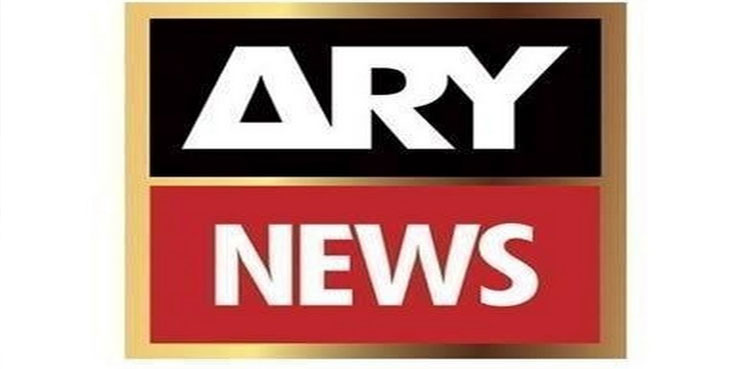 ARY News issues clarification regarding Dr Shahbaz Gill's statement