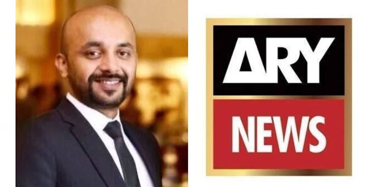 International media speaks up against ARY News' victimization