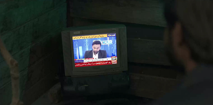 ARY News restoration: SHC issues written order, seeks compliance report