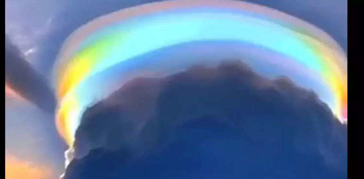 Viral: Rainbow cloud in China amazes netizens