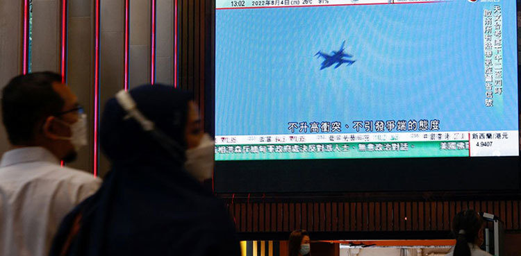 China and Thailand kick off joint air force drills