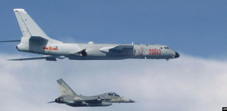 China to conduct 'regular' military drills east of Taiwan Strait median line