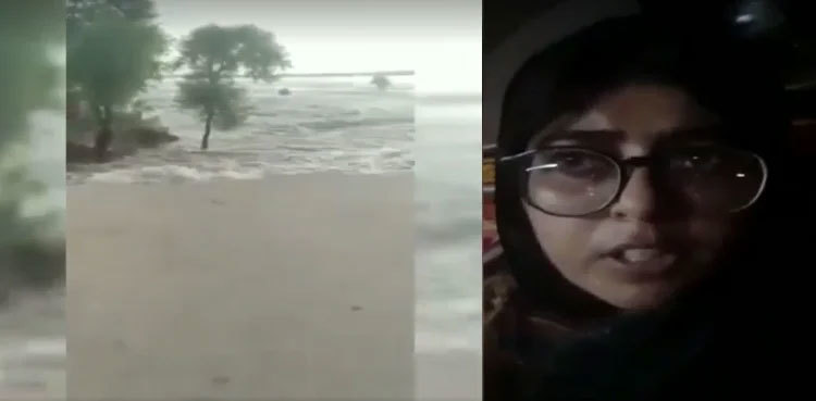 Floods: Pakistan Army rescues stranded girl, others in Dadu