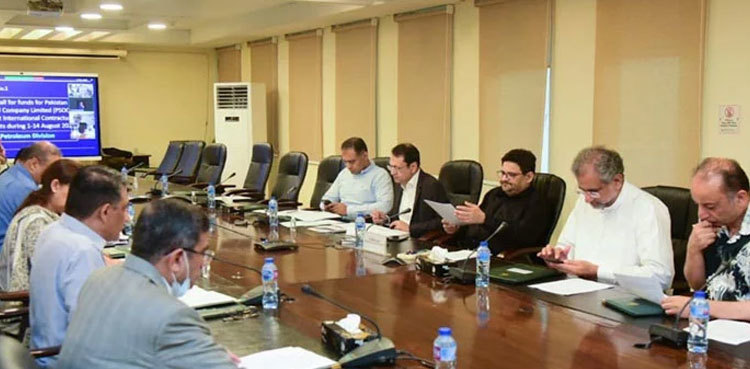 ECC ratifies decision to lift ban on luxury items import