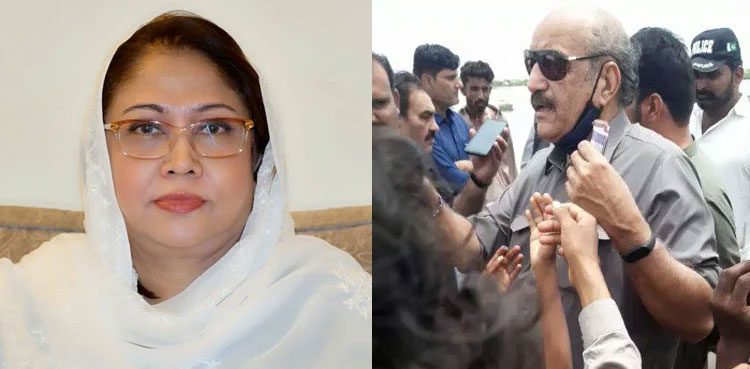 Video: Faryal Talpur's husband distributes Rs50 among flood-affected people
